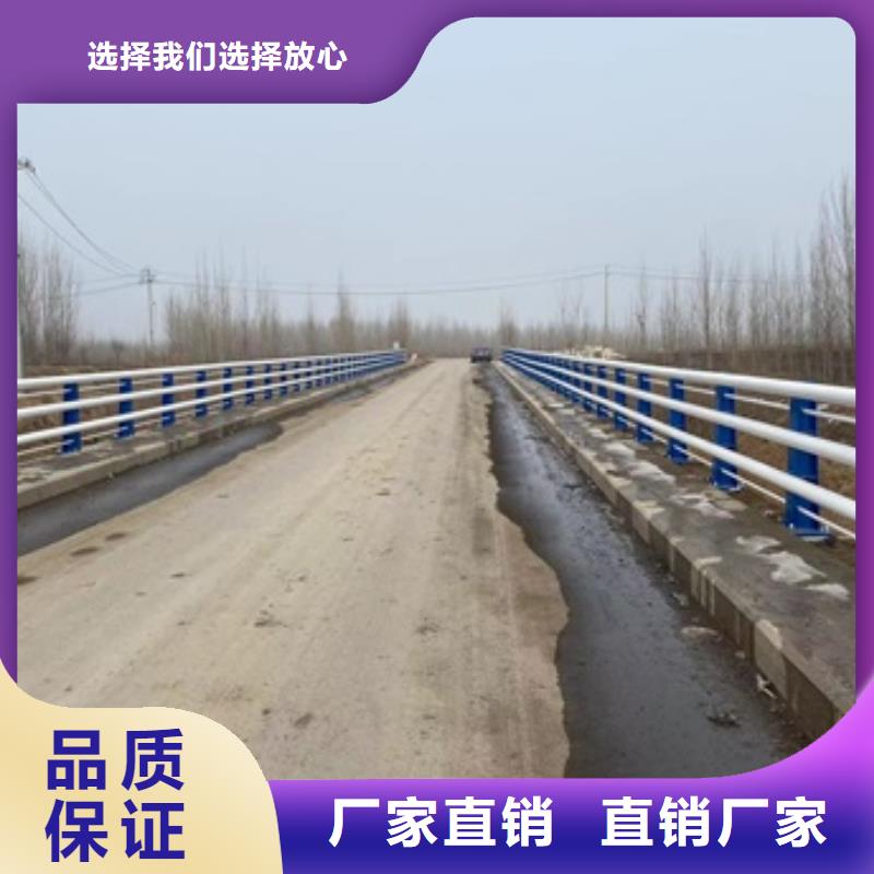 桥梁护栏【热镀锌立柱】自有生产工厂