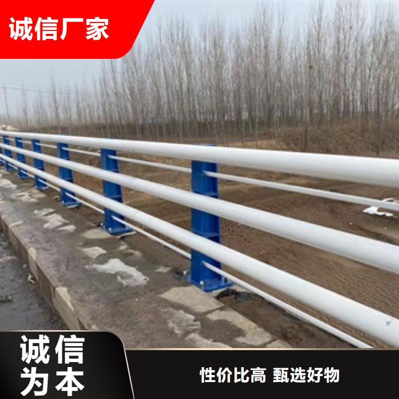 桥梁护栏市政道路防护栏满足客户所需