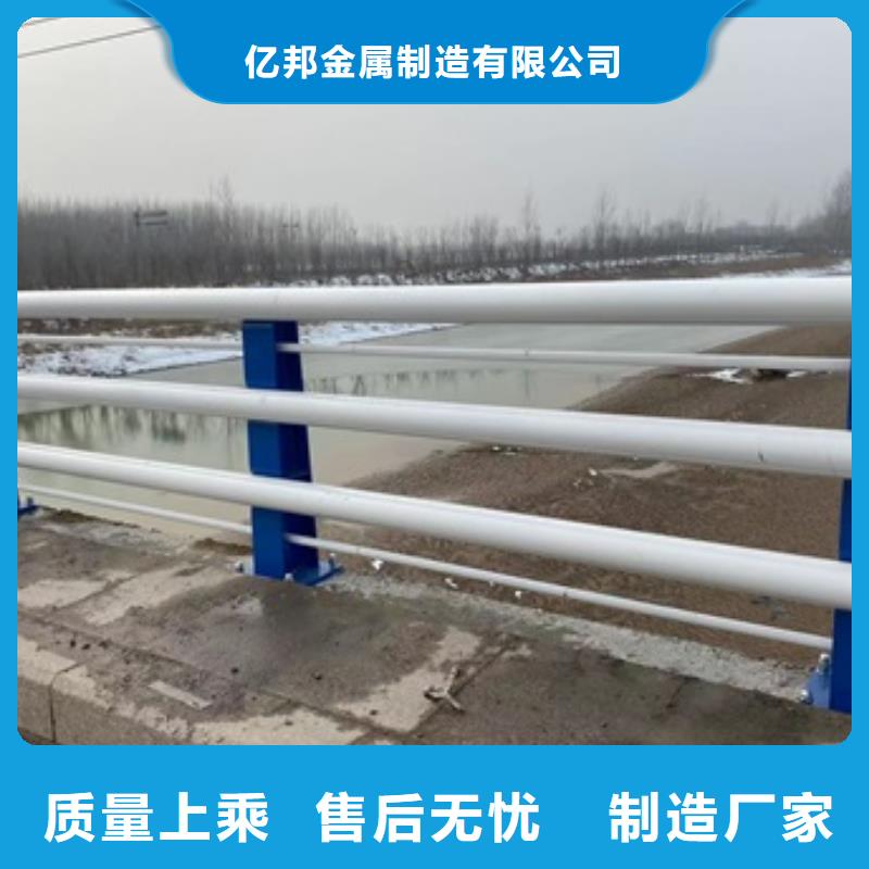 【 桥梁护栏1-防撞栏杆厂专注细节更放心】-防撞护栏(郴州市分公司)
