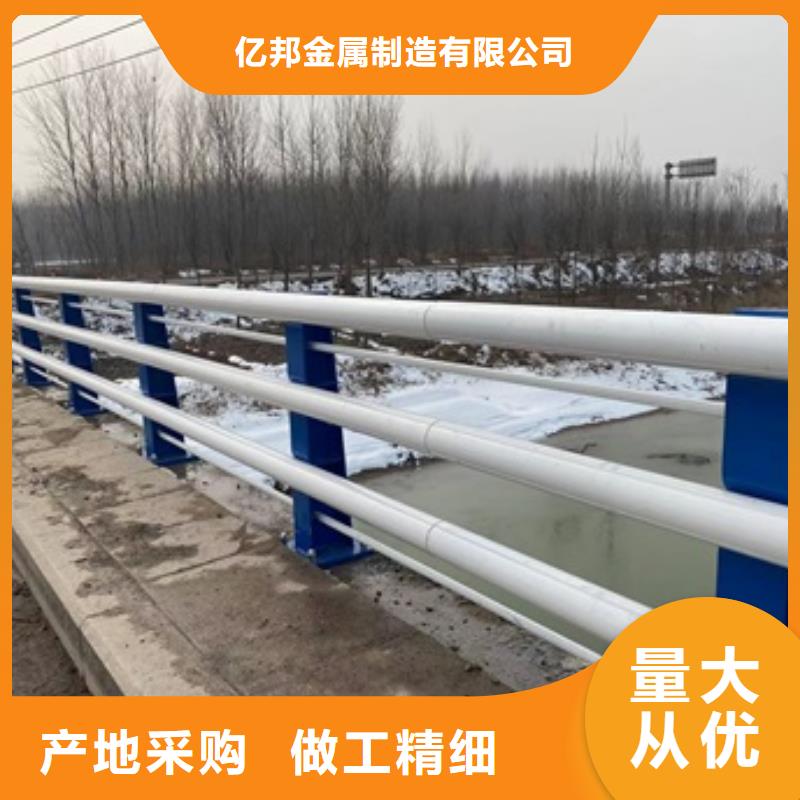 桥梁护栏热镀锌立柱用心服务