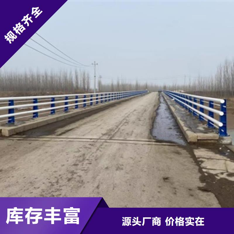 |泰兴|姜堰|高港|海陵防撞护栏厂家桥梁护栏1_【桥梁栏杆厂】产品实拍
