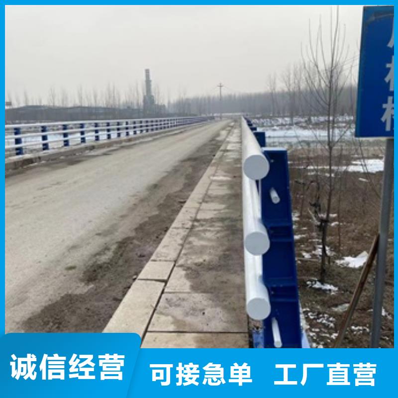 桥梁护栏【交通护栏】实力商家