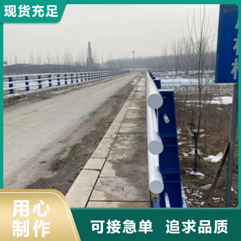 桥梁护栏不锈钢复合管厂家厂家实力大