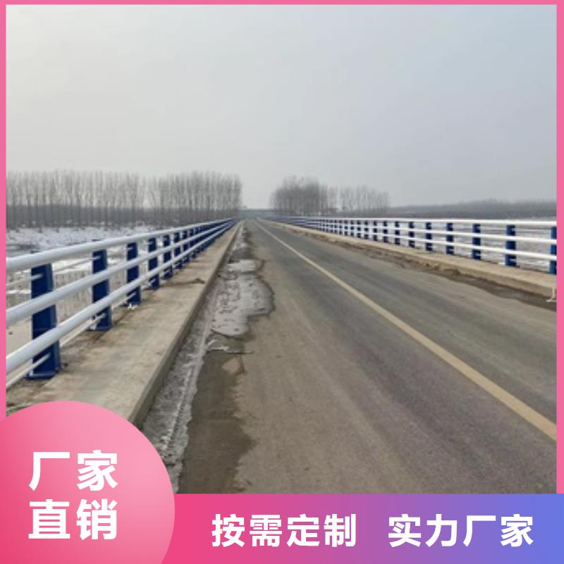 【桥梁护栏防撞护栏供应采购】