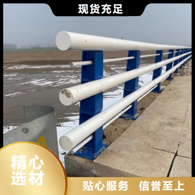 桥梁护栏镀锌管喷塑护栏出厂价