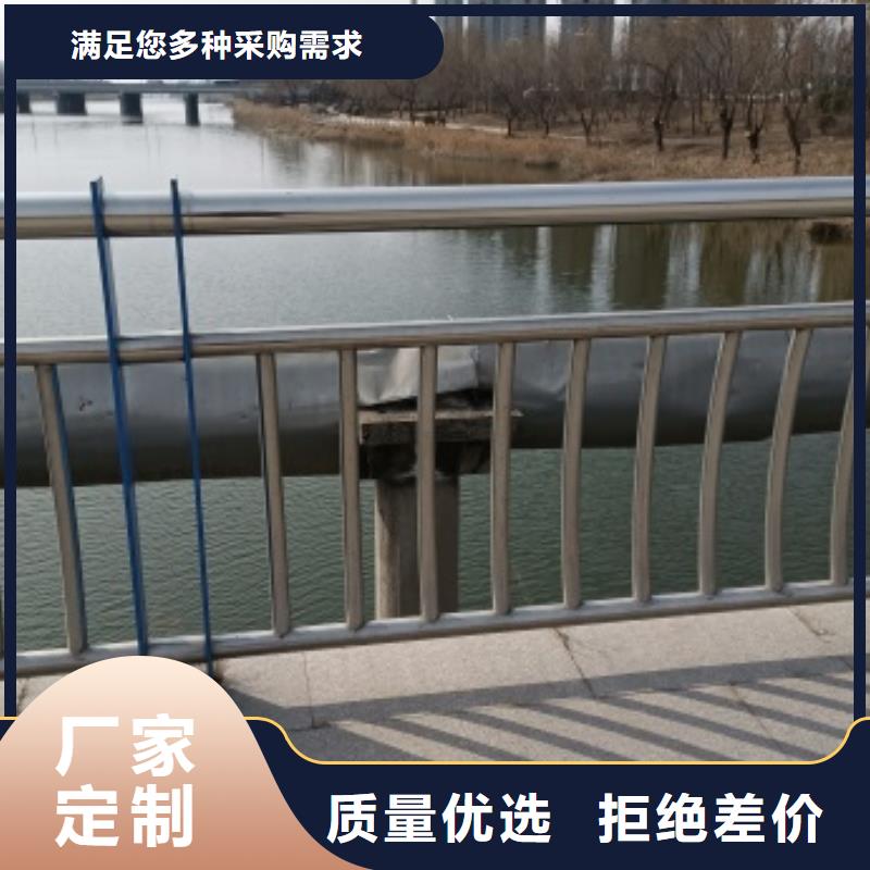 桥梁护栏镀锌管喷塑护栏出厂价