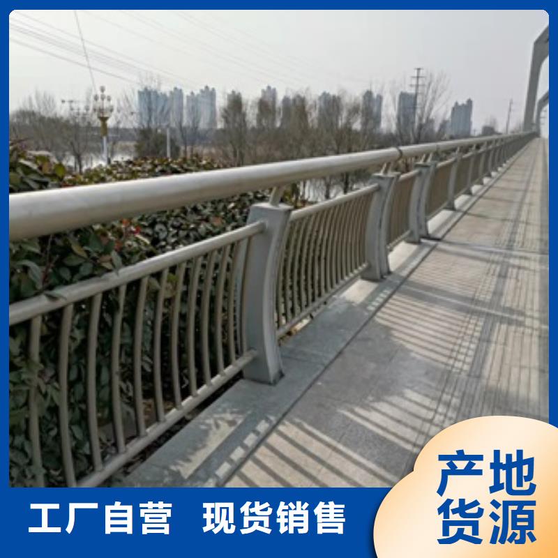 桥梁护栏桥梁景观栏杆现货批发