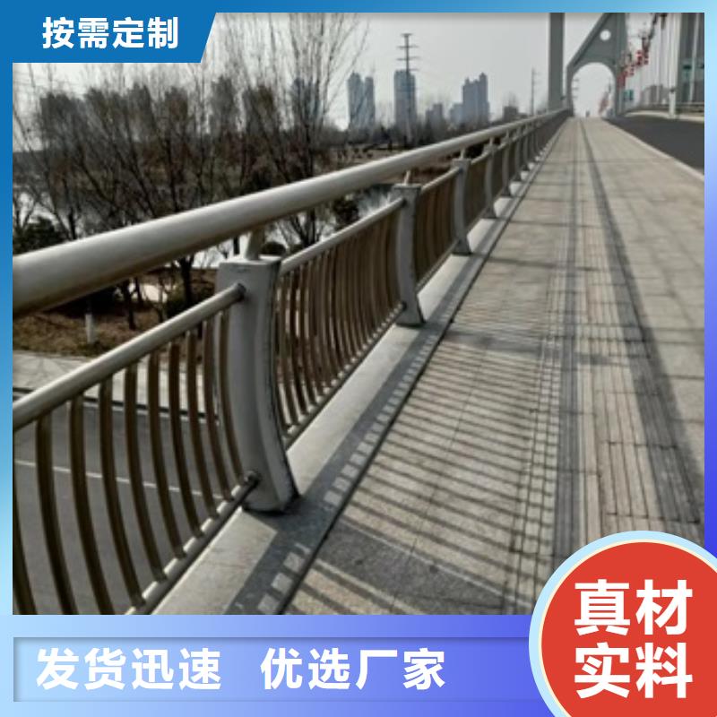 桥梁护栏-不锈钢立柱对质量负责