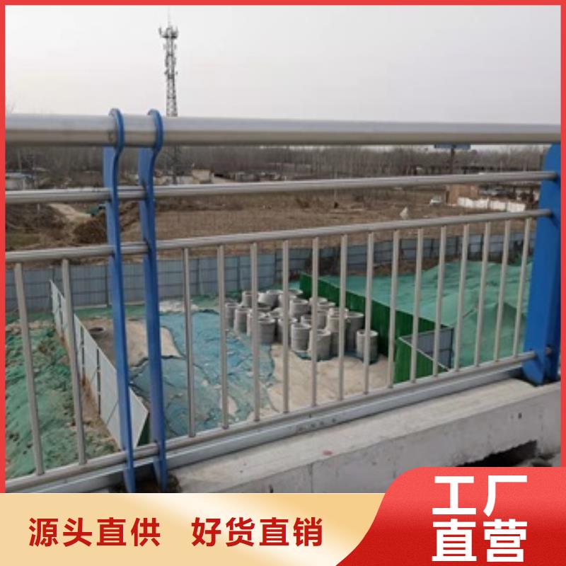 |泰兴|姜堰|高港|海陵防撞护栏厂家桥梁护栏1_【桥梁栏杆厂】产品实拍