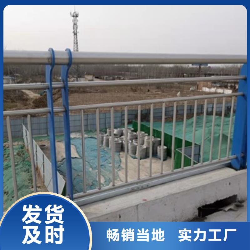 桥梁护栏不锈钢复合管厂家厂家实力大