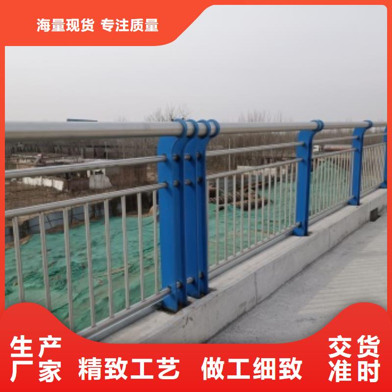 桥梁护栏_【不锈钢立柱】自有生产工厂