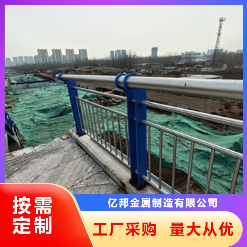 桥梁护栏-不锈钢立柱对质量负责