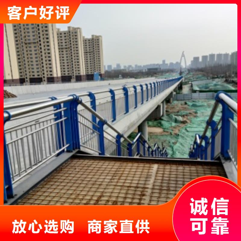 桥梁护栏-不锈钢立柱对质量负责