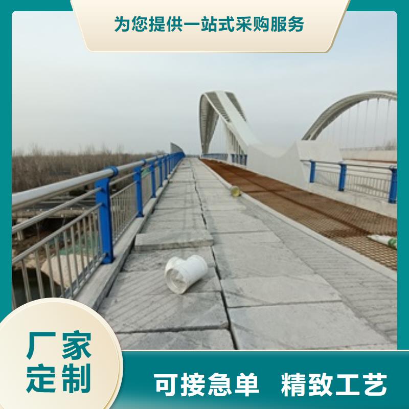 桥梁护栏,道路护栏供您所需