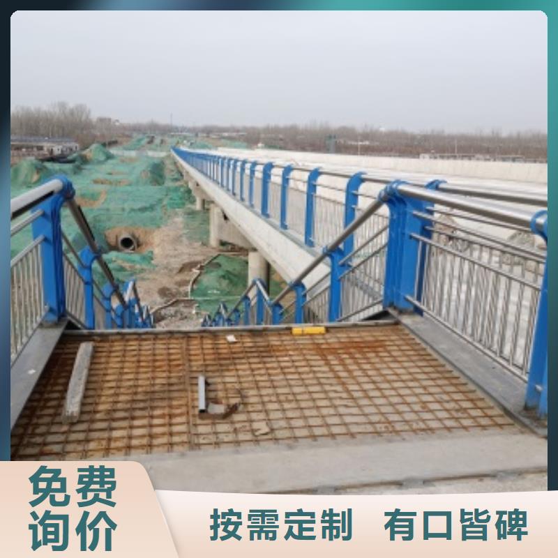 桥梁护栏镀锌管喷塑护栏出厂价