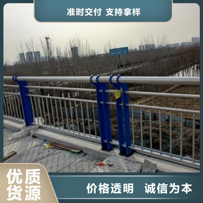 桥梁护栏-不锈钢立柱对质量负责