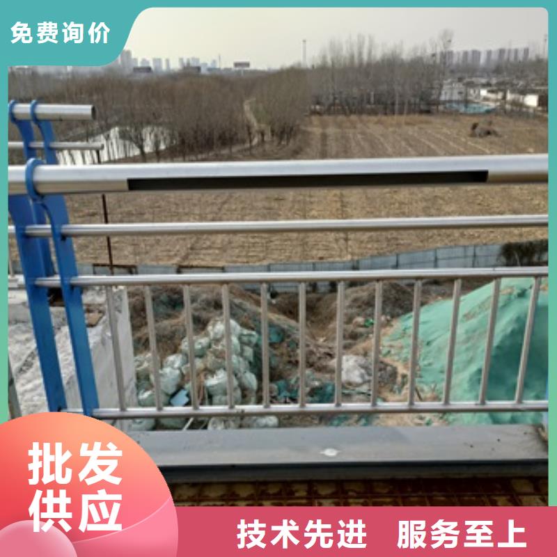 桥梁护栏河堤防撞护栏快速报价