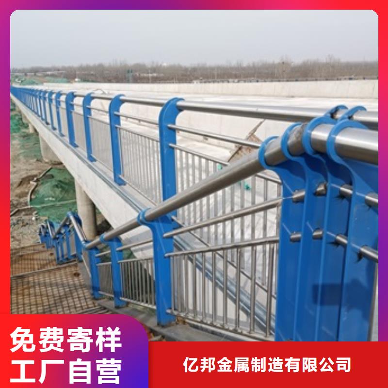 桥梁护栏市政道路防护栏满足客户所需