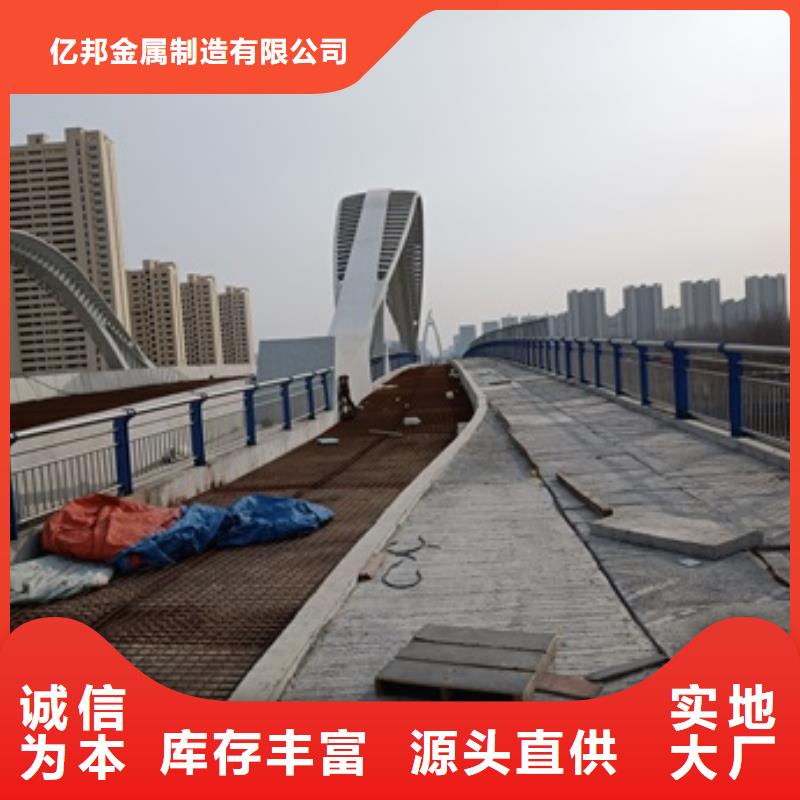 桥梁护栏q235b波形护栏板信誉至上