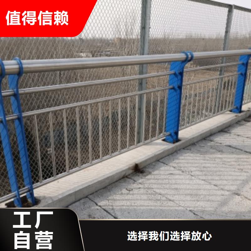 桥梁护栏q235b波形护栏板信誉至上