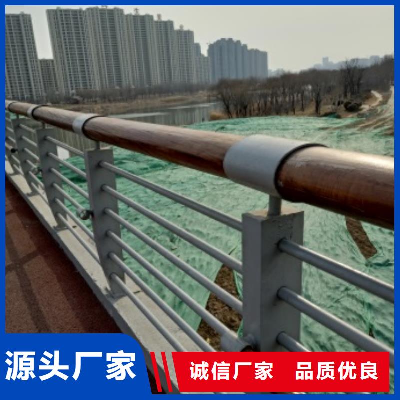【 桥梁护栏1-防撞栏杆厂专注细节更放心】-防撞护栏(郴州市分公司)