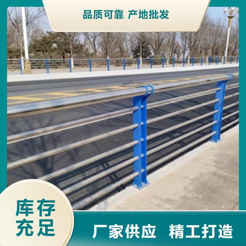 【 桥梁护栏1-防撞栏杆厂专注细节更放心】-防撞护栏(郴州市分公司)