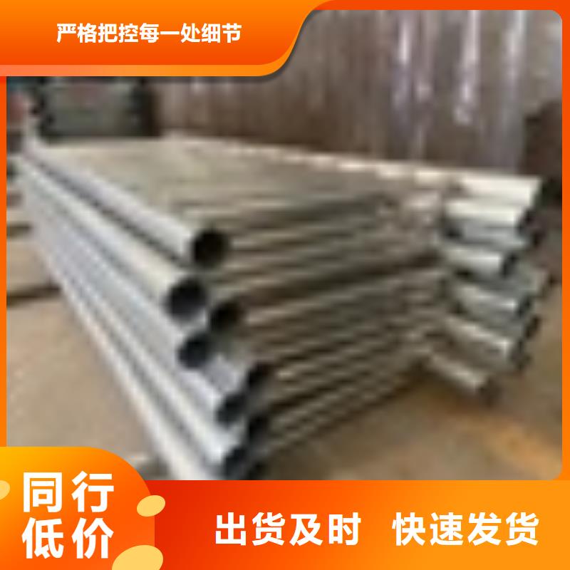 中央分隔栏视频-中央分隔栏-泰州市靖江市周边经销商-海陵|高港|泰兴|姜堰