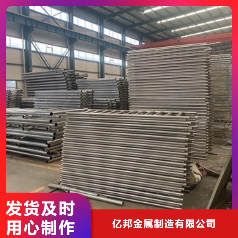 【桥梁护栏201不锈钢复合管拒绝伪劣产品】