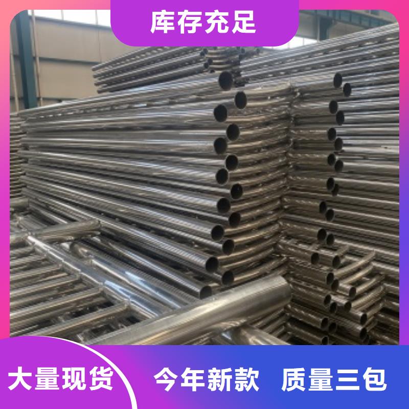 【桥梁护栏,桥梁栏杆厂库存充足】