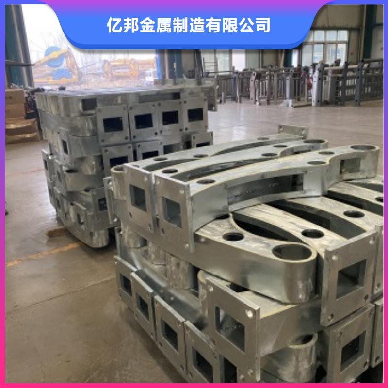 秦州|秦安|定西|武威|庆阳|平凉|甘南|临夏防撞护栏厂家【桥梁护栏】-不锈钢复合管厂家品质可靠
