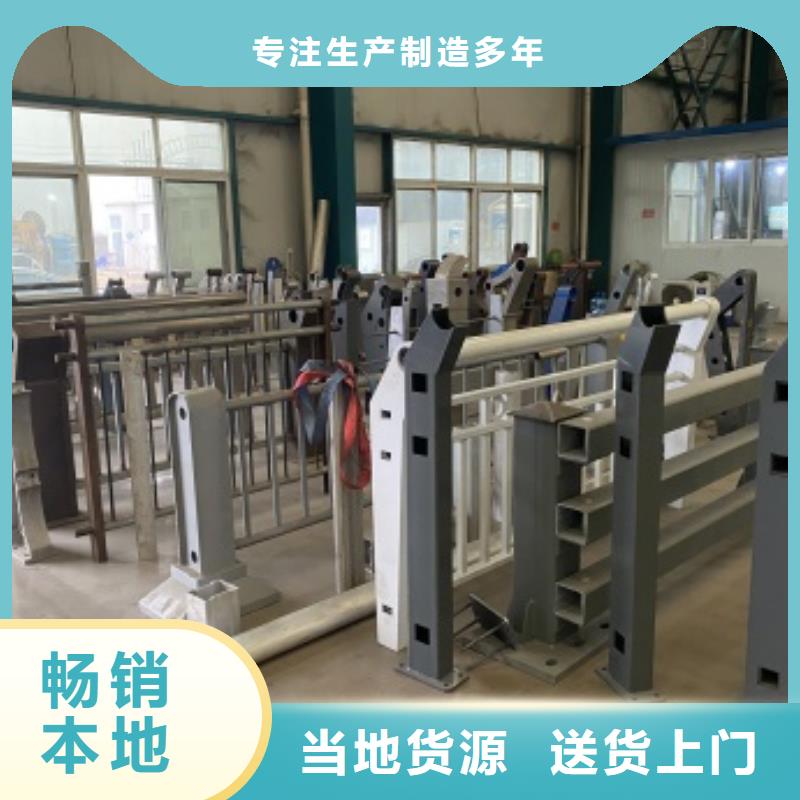 桥梁护栏【镀锌波形护栏】厂家拥有先进的设备