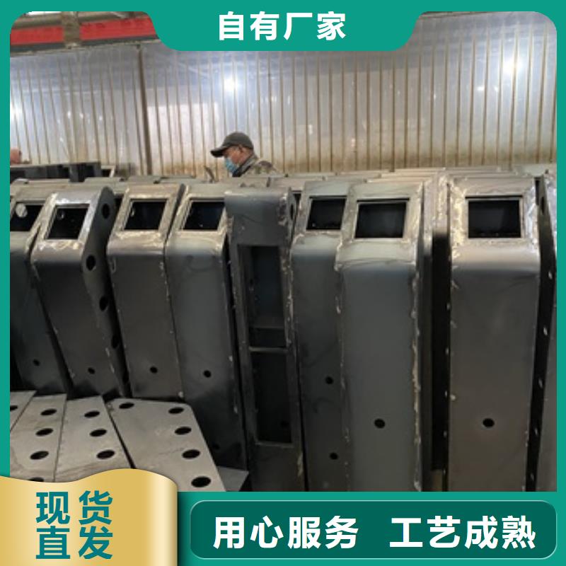 桥梁护栏304不锈钢复合管用好材做好产品