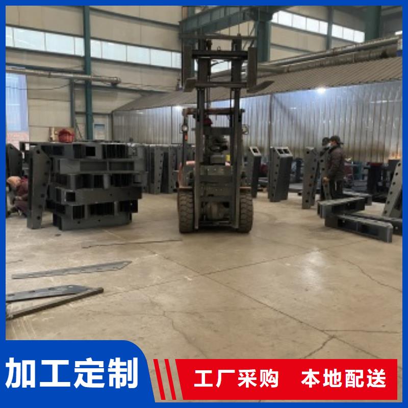 桥梁护栏-不锈钢立柱对质量负责