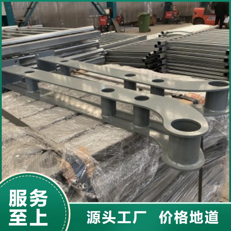 桥梁护栏304不锈钢复合管用好材做好产品