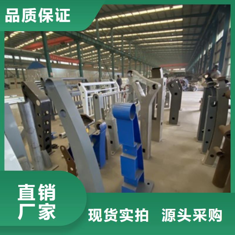 桥梁护栏【中央分隔栏】厂家直销
