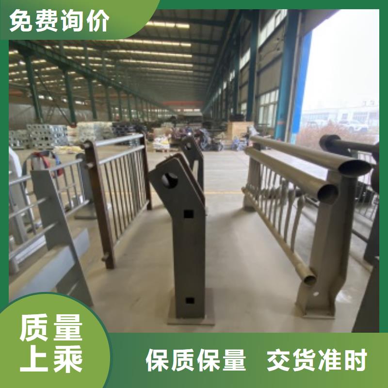 桥梁护栏道路护栏质量不佳尽管来找我