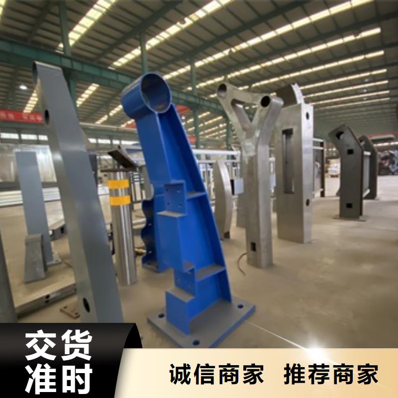 桥梁护栏-不锈钢立柱对质量负责