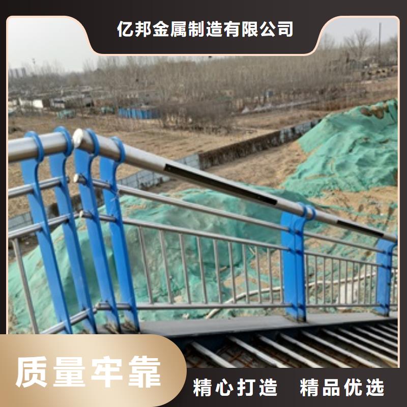 可定制的防撞桥梁防护栏杆厂家