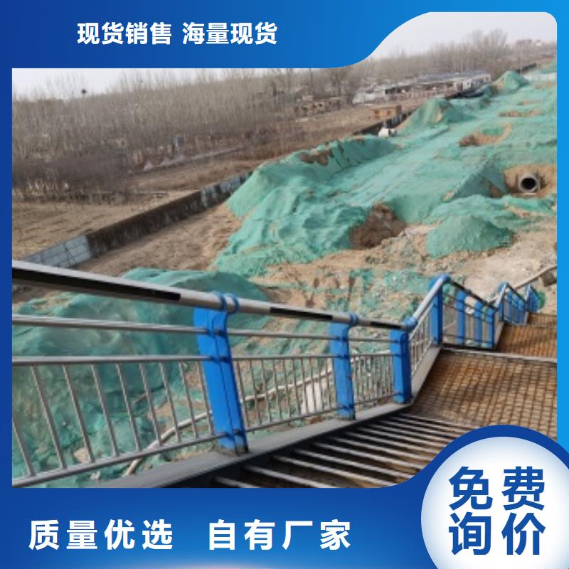 防撞桥梁防护栏杆量大从优