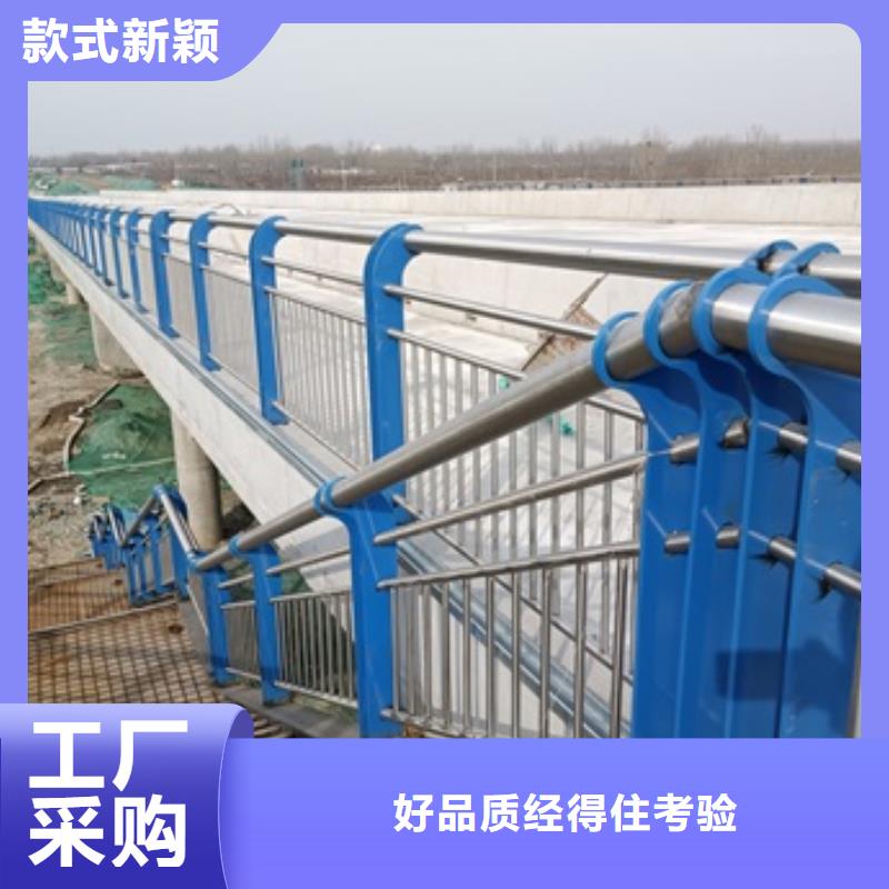 桥梁防护栏杆厂家技术