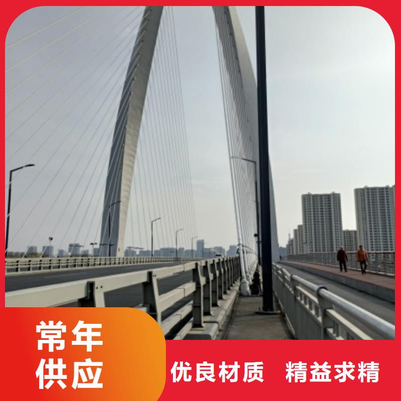 防撞桥梁防护栏杆-防撞桥梁防护栏杆专业生产