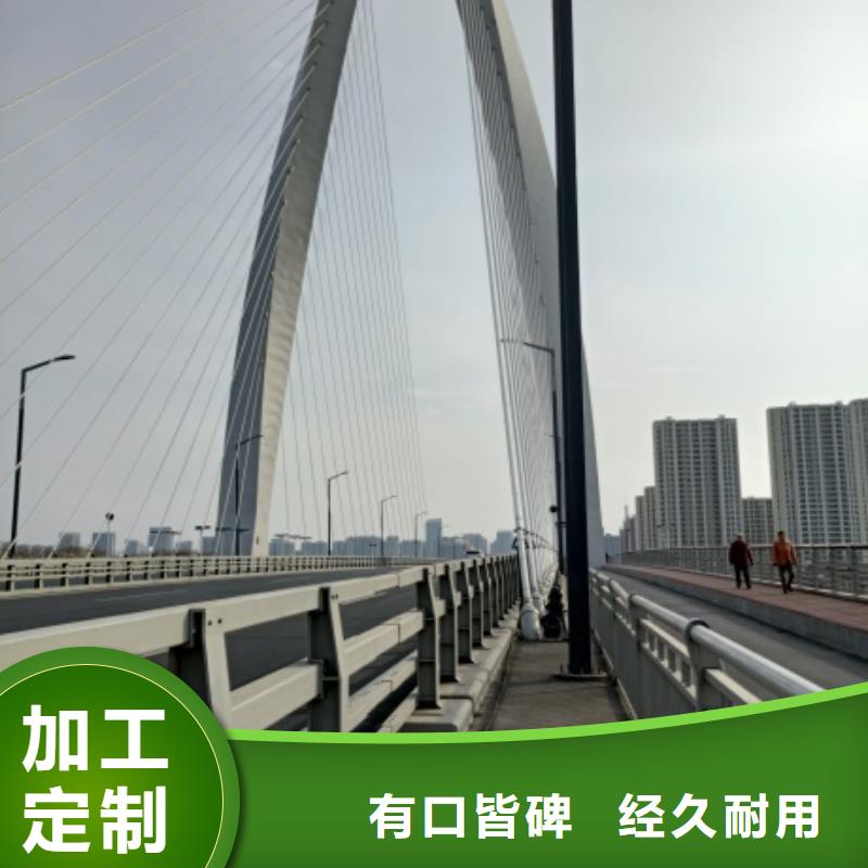 正规桥梁防撞防护栏杆厂家