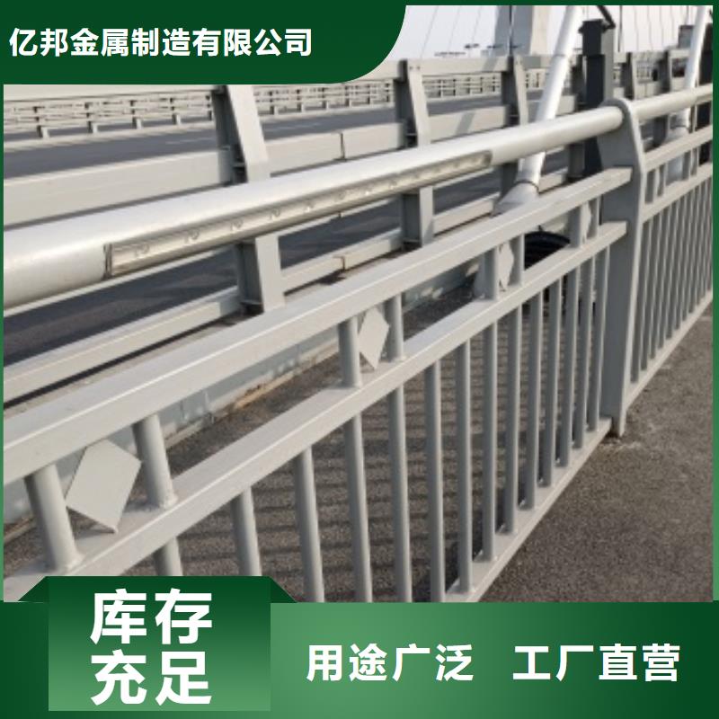 供应防撞桥梁防护栏杆品牌厂家