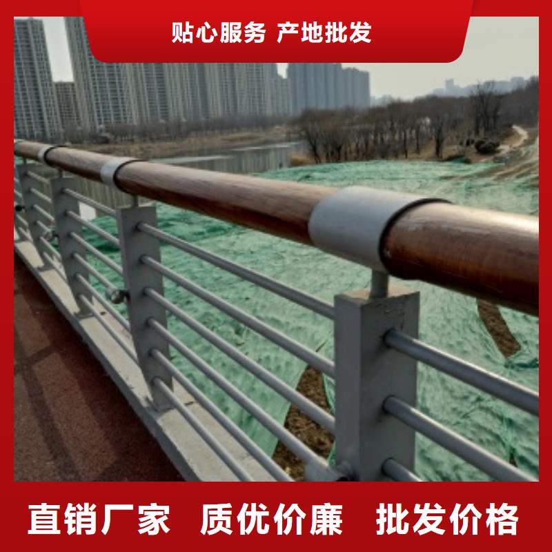 靠谱的不锈钢桥梁防护栏杆基地