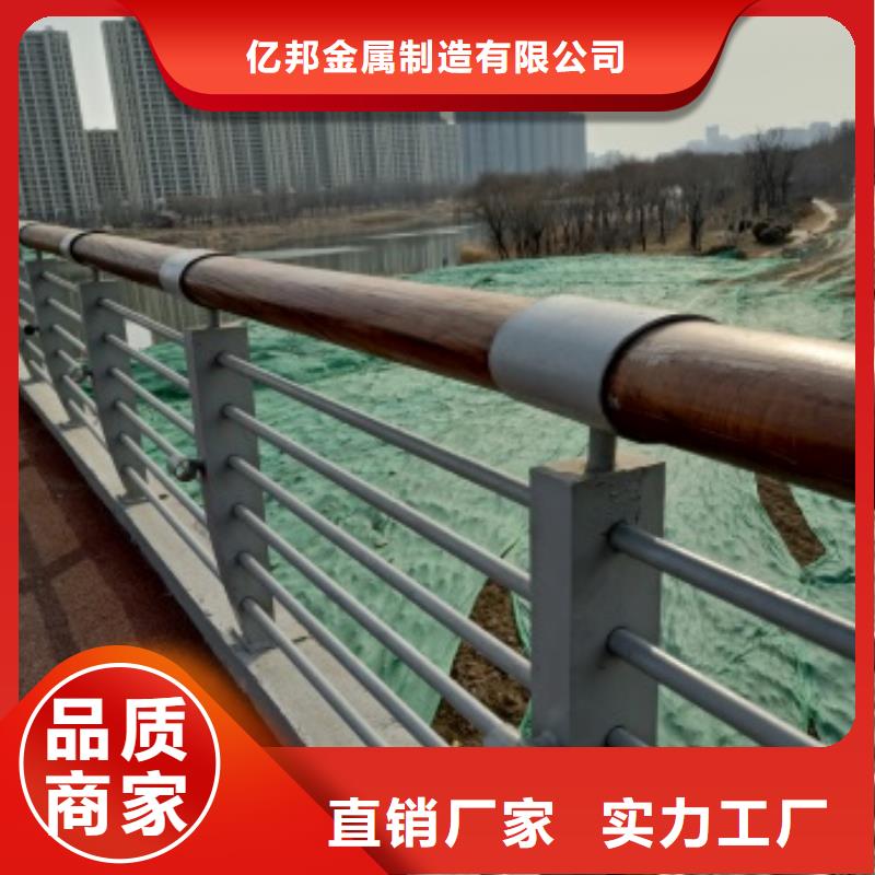 值得信赖的桥梁灯光防护栏杆供货商