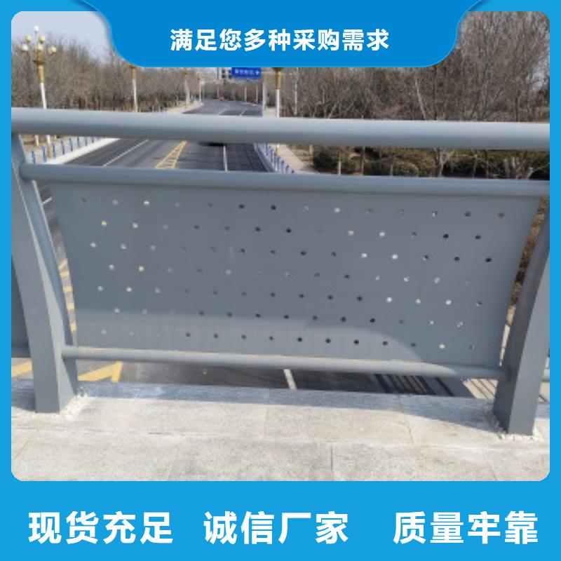 不锈钢桥梁防护栏杆厂