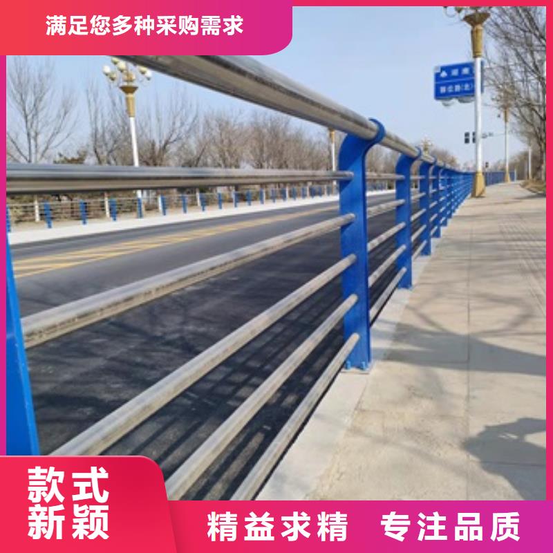 桥梁灯光防护栏杆现货销售
