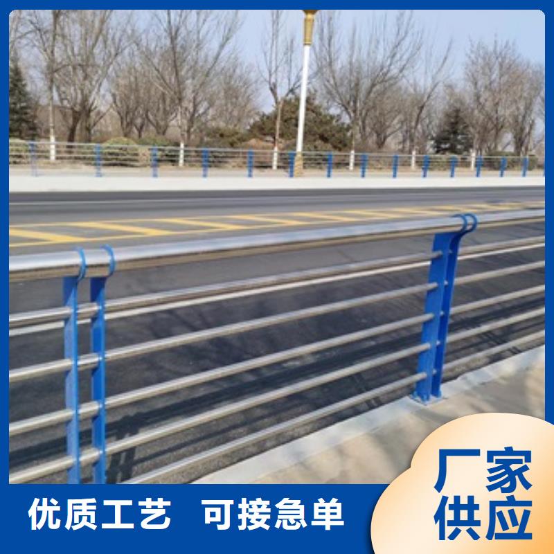 桥梁钢防护栏杆-发货迅速