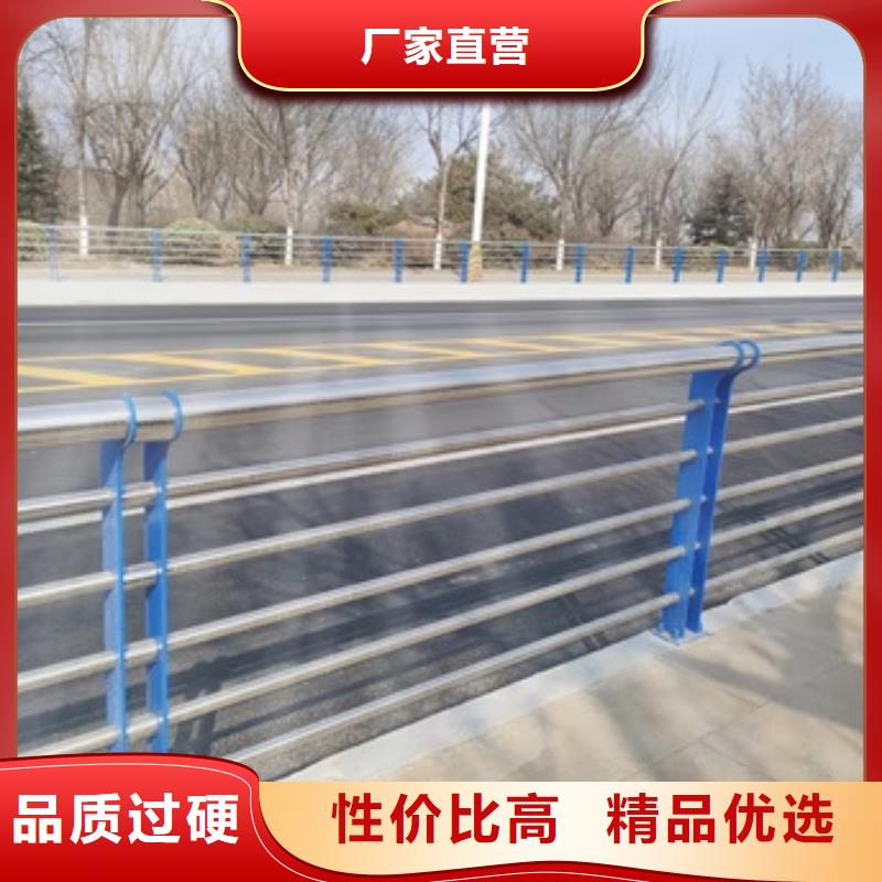 正规桥梁防撞防护栏杆厂家