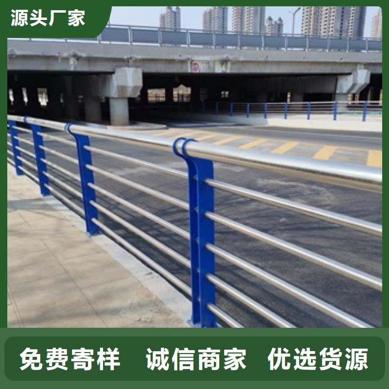 发货及时的公路桥梁防护栏杆销售厂家